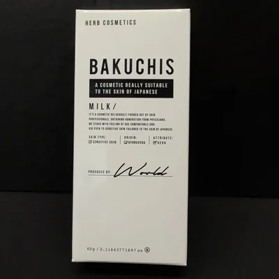【新品未開封】BAKUCHIS 乳液 60g