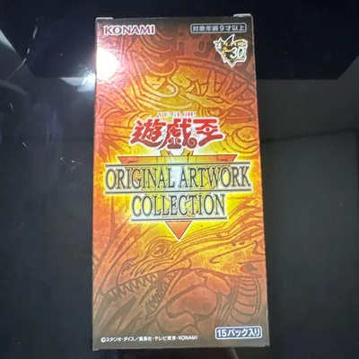 遊戯王 ORIGINAL ARTWORK COLLECTION 1BOX