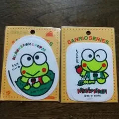 サンリオ けろけろけろっぴ ひざあて2枚入り×2袋/ワッペン:柄違い1991年製