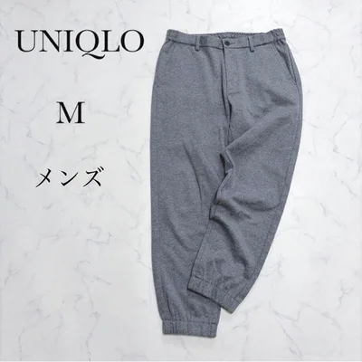 【ユニクロ】メンズ ジョガーパンツ グレー M ウエストゴム イージーパンツ