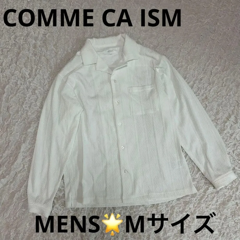 COMME CA ISM 長袖シャツ ホワイト Lサイズ ケーブル
