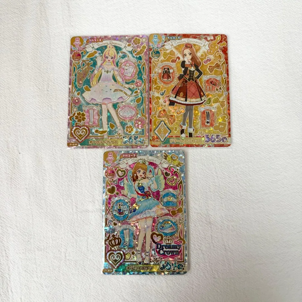 アイカツアンコール オーロラペガサス ドリームエミネンス オデットスワン 3枚