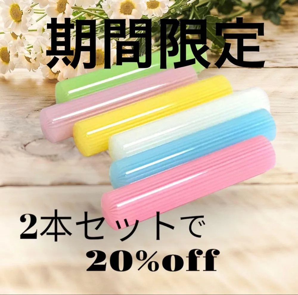 ★オーダー印鑑★ロンドンストライプ《12mm》認印 銀行印 実印