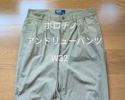 Polo Ralph Lauren アンドリューパンツ w33L32ポロチノ