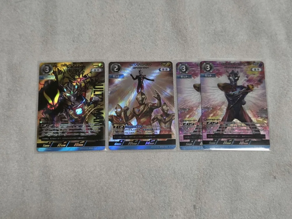 ウルトラマンカードゲーム ウルトラマンゼット カードセット