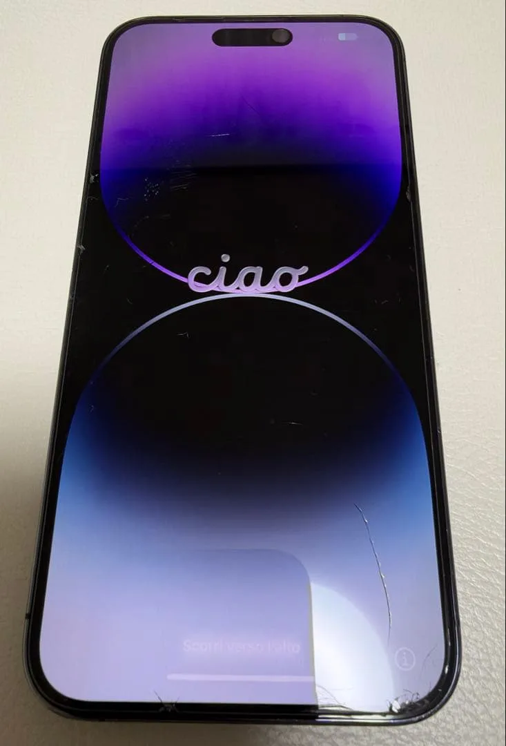 Apple iPhone 14 Pro MAX 本体 ディープパープル