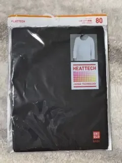 UNIQLO BABY ヒートテック UネックT 長袖 80cm
