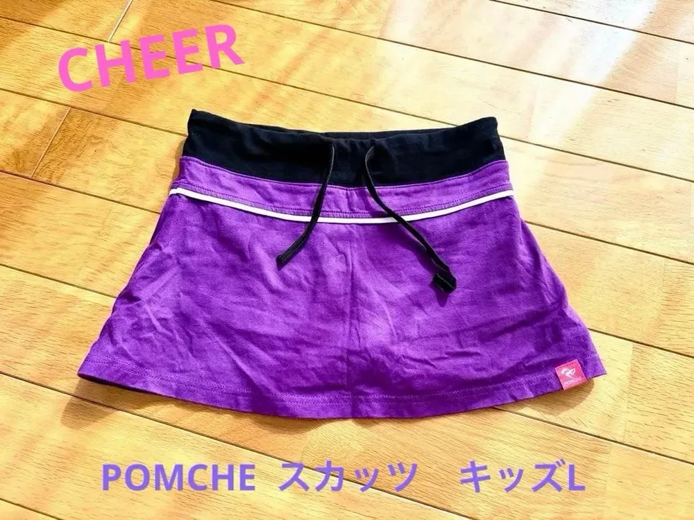 POMCHE スカッツ パープル キッズL