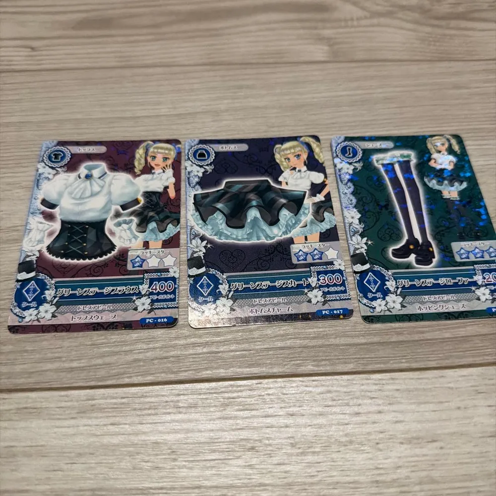 アイカツカード グリーンステージコーデ 3枚セット