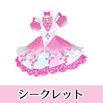 アイプリ アイプリバース すきすきハートバズリウムピュアピンク ワンピ