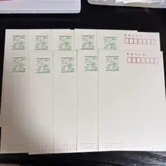62円切手デザイン 官製はがき 10枚セット