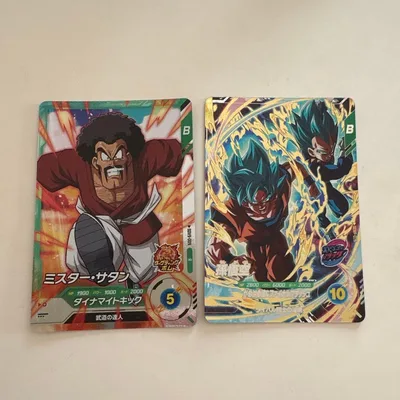 ドラゴンボール スーパーダイバーズ カード 2枚セット