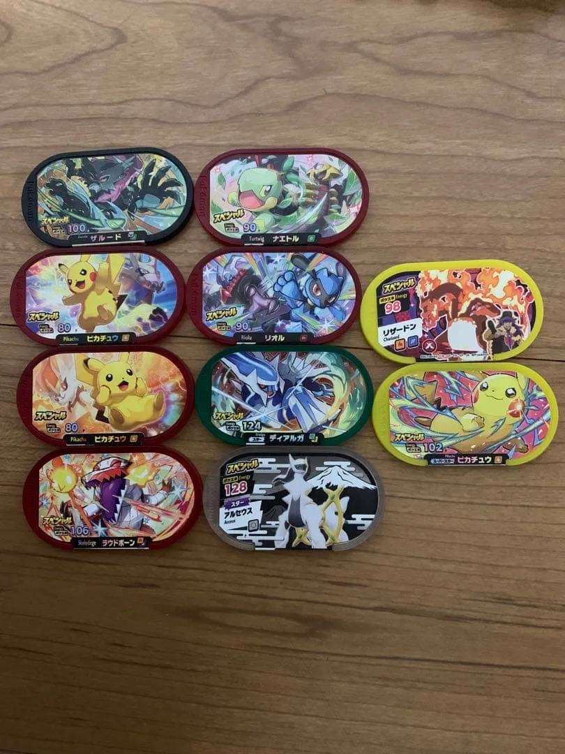 ポケモンメザスタ