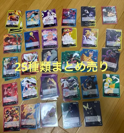 ワンピースカード リーダーカードまとめ売り、25種類ー25枚セット