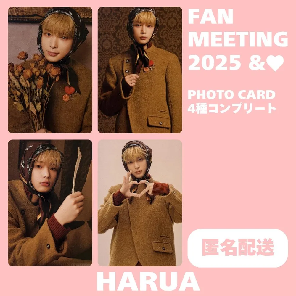 &TEAM HARUA ファンミーティング エンハート トレカ コンプリート