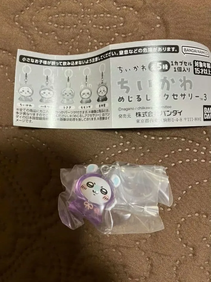 ちいかわ めじるしアクセサリー3 モモンガ