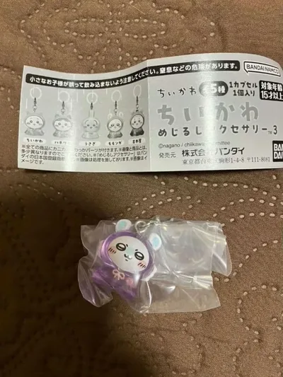 ちいかわ めじるしアクセサリー3 モモンガ