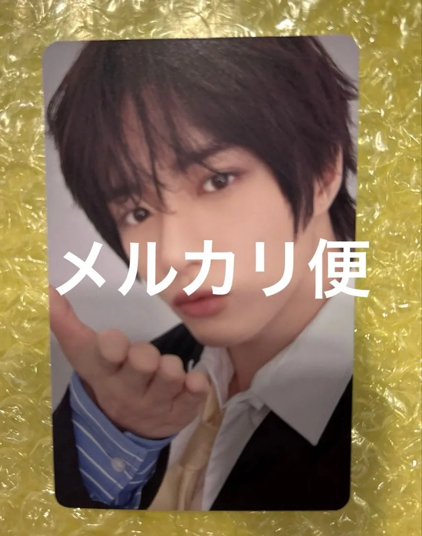 การ์ดสะสม TXT บอมกยู