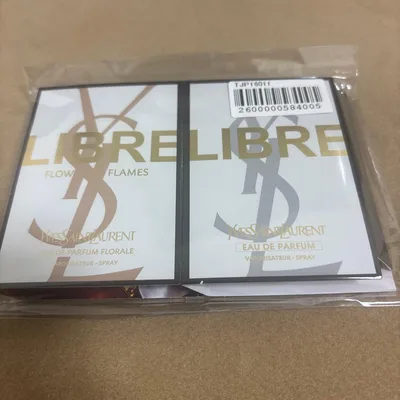 YSL イヴ サンローラン リブレ オーデパルファム 1.2ml ×2