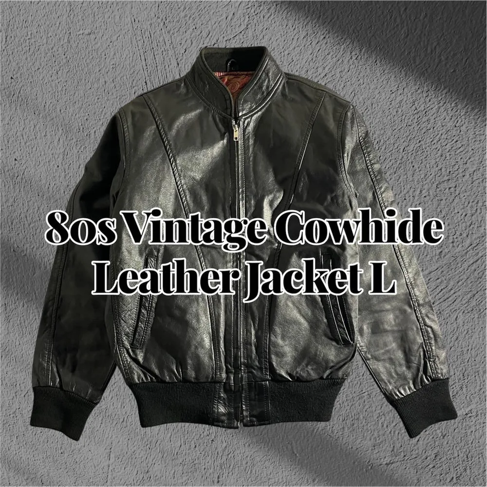 80s Vintage Cowhide Leather Jacket 短丈 総柄