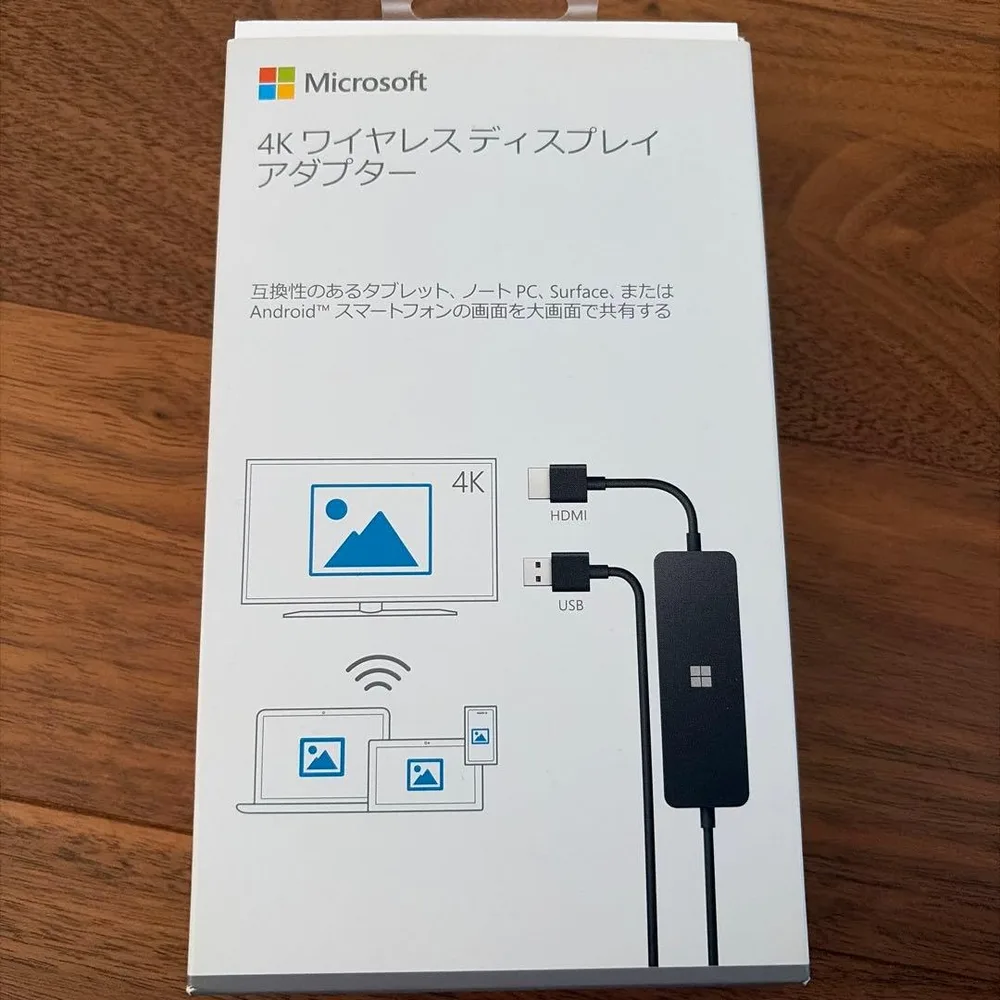 Microsoft 4K ワイヤレスディスプレイアダプター 本体