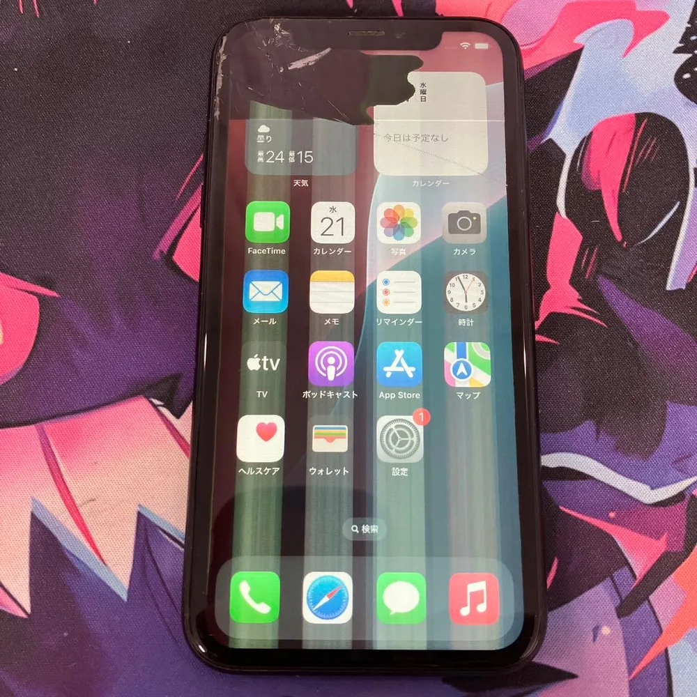Apple iPhone XR 128GB 本体
