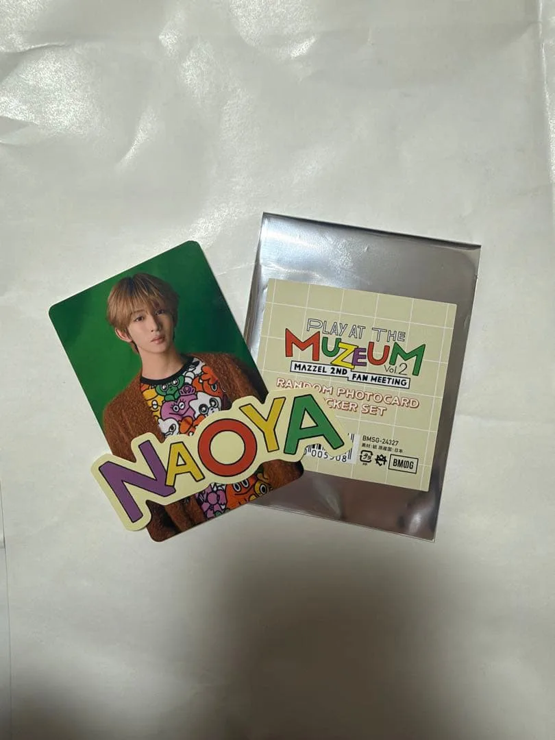 MAZZEL -Play at the MUZEUM vol.2- NAOYA