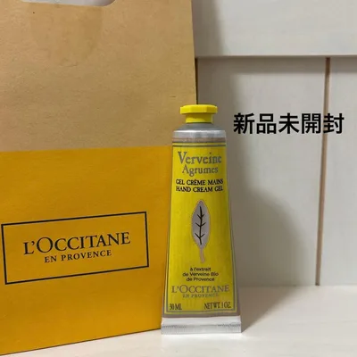 【L'OCCITANE】シトラスヴァーベナ アイスハンドクリーム 30ml