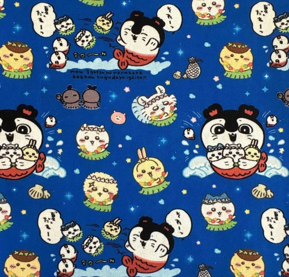ちいかわ 生地 140❌50 はぎれ 映画 人魚