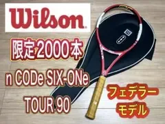 テニスラケット 硬式 ウィルソン/ n CODE SIX-ONE TOUR 90