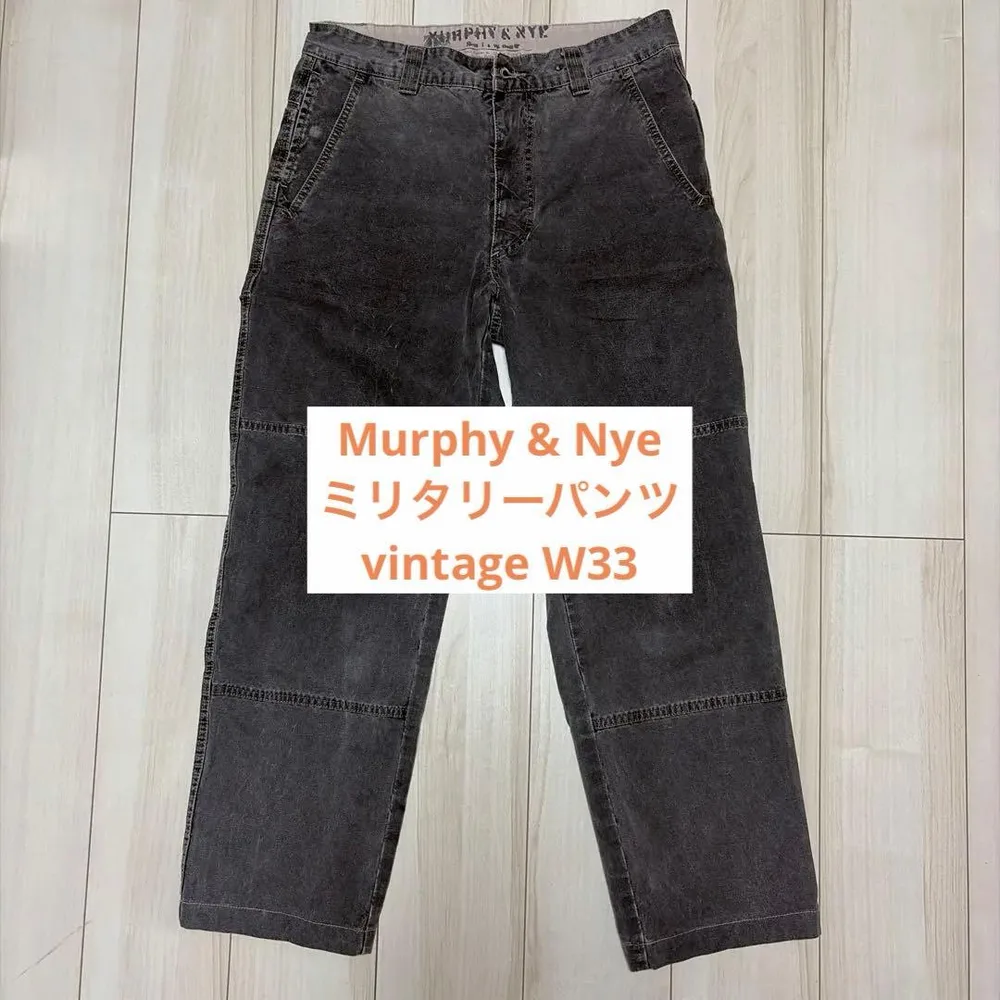 Murphy & Nye vintage ミリタリー ダブルニーパンツ
