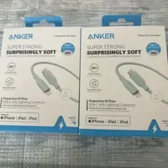 Anker PowerLine III Flow USB-C Lightning