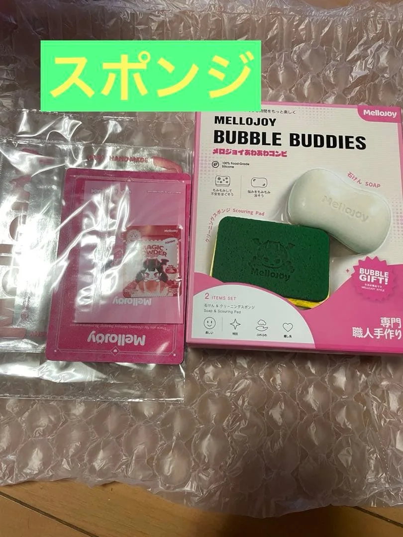 Mellojoy メロジョイ あわあわコンビ スポンジ 未開封 フルセット