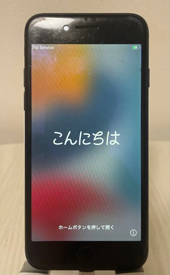 【SIMフリー】iPhone 7 32GB ブラック 本体のみ