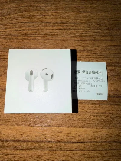 新品未開封 Apple AirPods5 本体