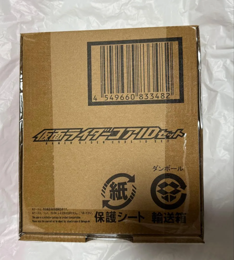 仮面ライダーコアIDセット