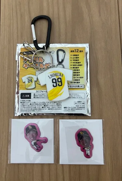 ソフトバンクホークス 野村勇 グリッターシール アクリルキーホルダー