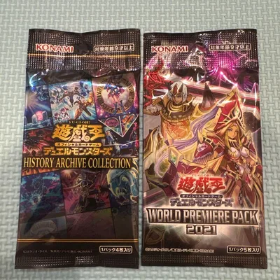 遊戯王 未開封パック