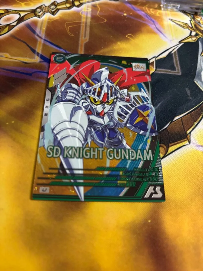 アーセナルベース ブースター SD騎士ガンダム ガンダム