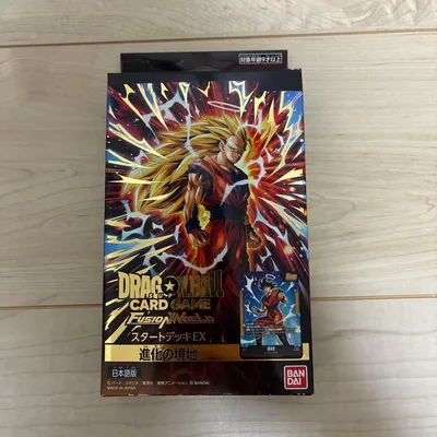 ドラゴンボールカード フュージョンワールド 進化の境地 ボーナスパックなし