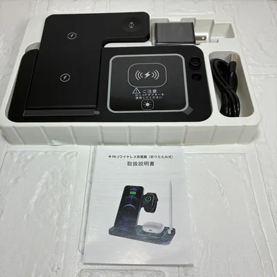【新品・便利】4-in-1 ワイヤレス充電器 折りたたみ式 急速充電 スタンド