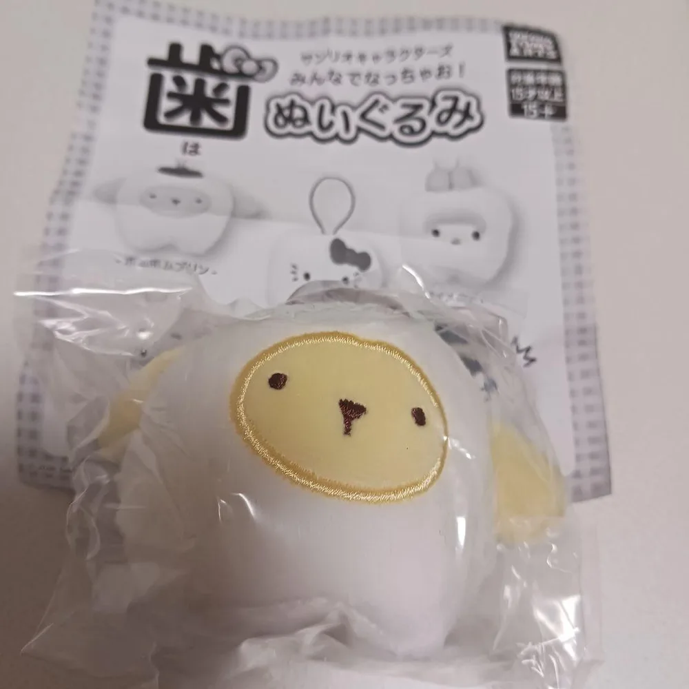 サンリオキャラクターズ 歯ぬいぐるみ ポムポムプリン ガチャ