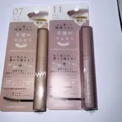 KIREI FACTORY 天使のマスカラ N 07・11