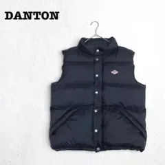 DE1049【ダントン】ハイロフトホワイトグースダウンベスト【S】22AW美品