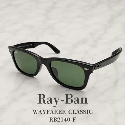 【Ray-Ban】WAYFARER CLASSIC RB2140-F 901