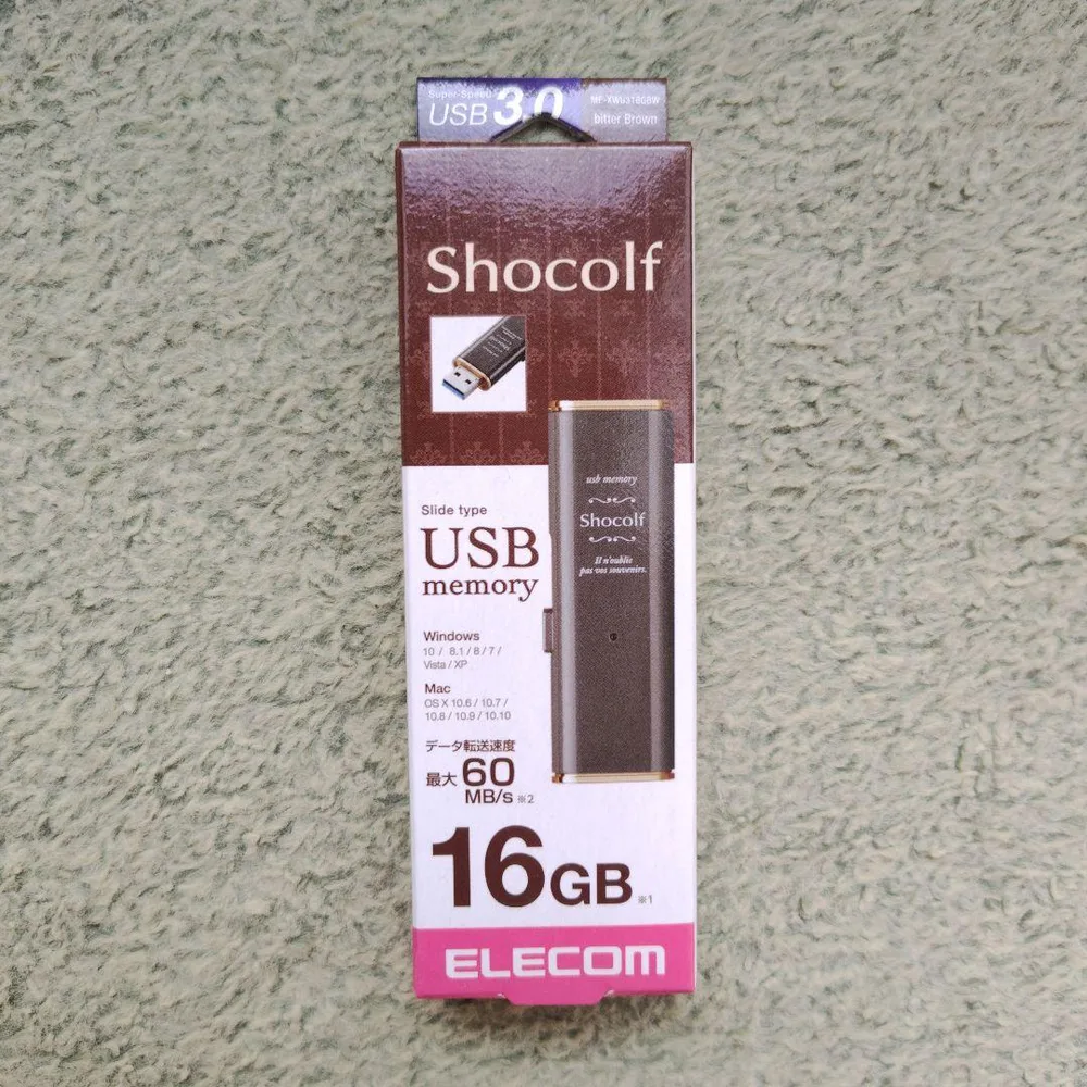 【新品未開封】ELECOM USBメモリ 16GB MF-XWU316GBW