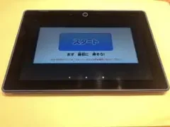 Benesse タブレット TAB-A05-BA1