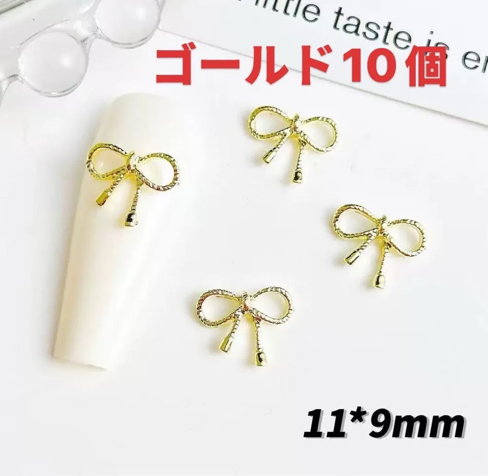 ネイルパーツ ゴールド 10個 水引 リボン メタル 振袖 レンジ 成人式 デコ