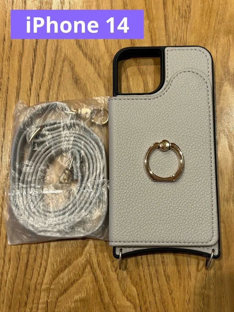 ショルダーストラップ付きカード収納iPhoneケースiPhone14