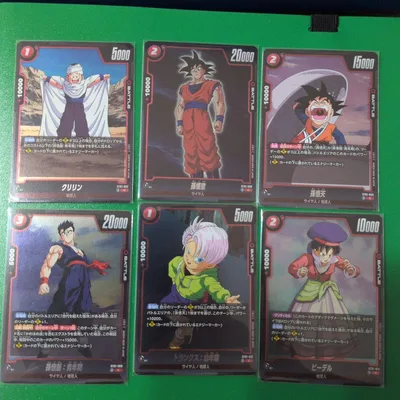 ドラゴンボール フュージョンワールド ストーリーブースター01 15枚セット